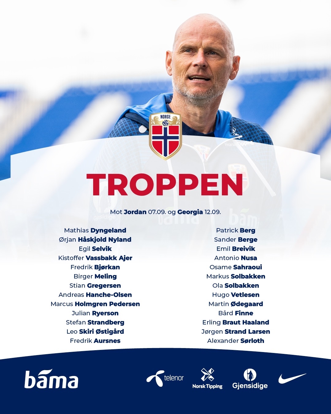 罗马诺：确认阿森纳在接触法国U21国脚后卫雅凯（罗马诺：证实阿森纳已接触法国U21国脚后卫雅凯）