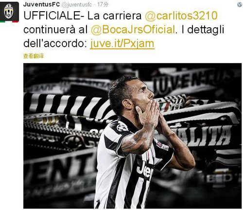 德甲生涯第10次戴帽，凯恩赛后将比赛用球带走收藏（凯恩德甲第10次上演帽子戏法，赛后带走比赛用球留作纪念）