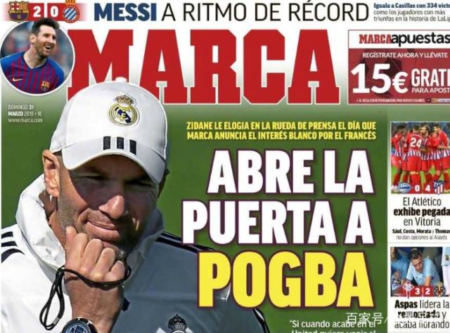 史上最火爆！2025赛季中超联赛现场观众总数首次突破600万（空前热度！2025赛季中超现场观众总数首破600万）