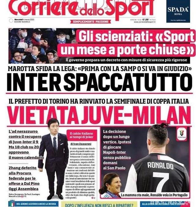 安哥拉政府斥巨资请阿根廷队比赛，民间组织谴责：滥用公共资金（安哥拉政府豪掷巨资邀阿根廷队出赛，民间组织痛批公款滥用）