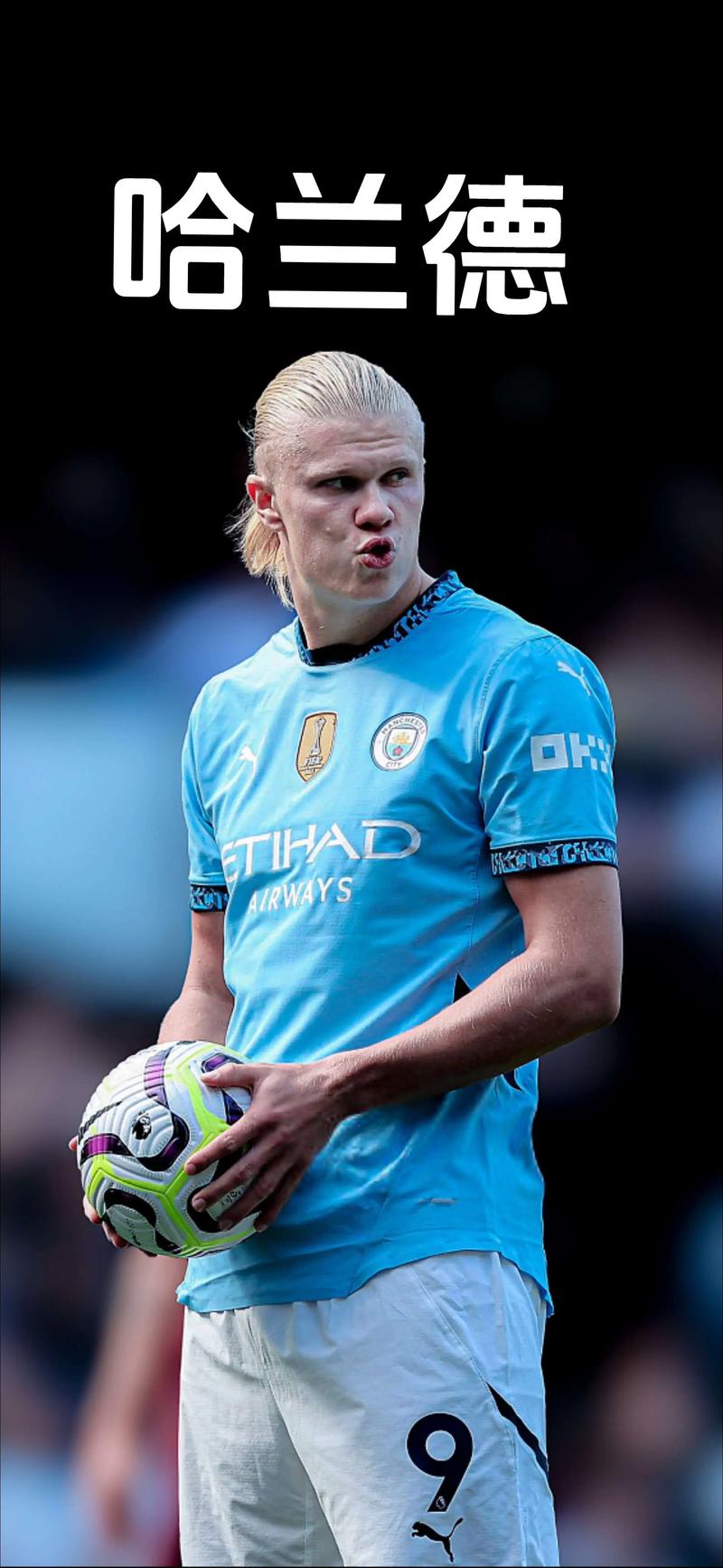 阿尔巴：这场或许是我最后一场比赛；期待有机会回诺坎普看球（阿尔巴：这役或为最后一战，期待重返诺坎普看球）